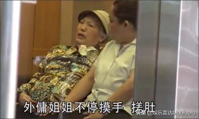 TVB老戲骨李香琴近照曝光，曾為港劇黃金配角，現憔悴到認不出