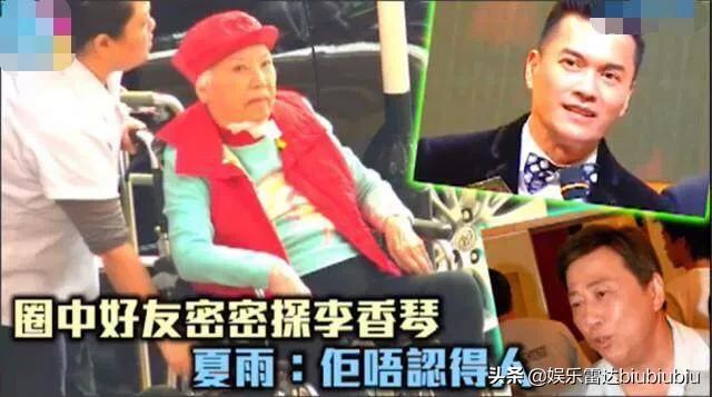 TVB老戲骨李香琴近照曝光，曾為港劇黃金配角，現憔悴到認不出
