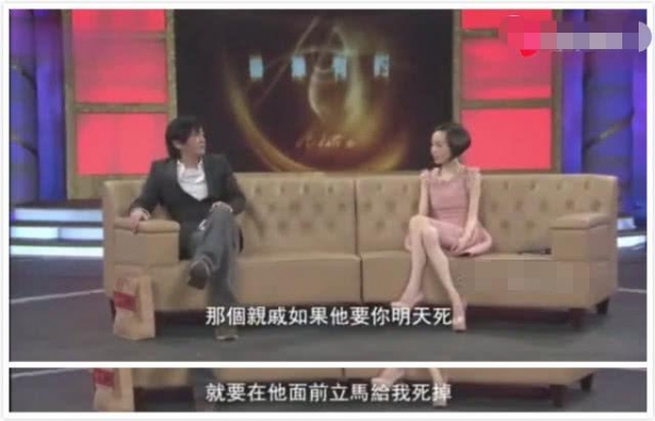 母親對王傑說：你沒了，財產就是我的，王傑的做法太狠了！