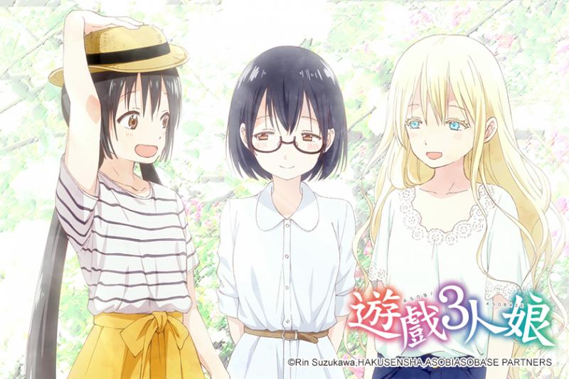 網友神扮演《遊戲三人娘》奧莉薇亞兄長，高還原度讓人懷疑是本尊！ 