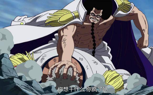 海賊王：卡普最早設定居然是海賊！橡膠果實也是卡普給的