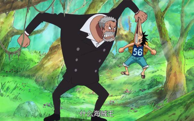 海賊王：卡普最早設定居然是海賊！橡膠果實也是卡普給的
