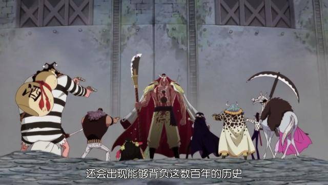 海賊王：白鬍子身為世界最強男，其實力毋庸置疑，只是被無限削弱