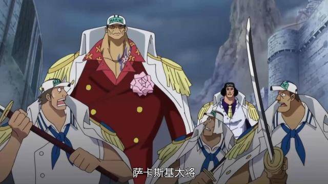 海賊王：白鬍子身為世界最強男，其實力毋庸置疑，只是被無限削弱
