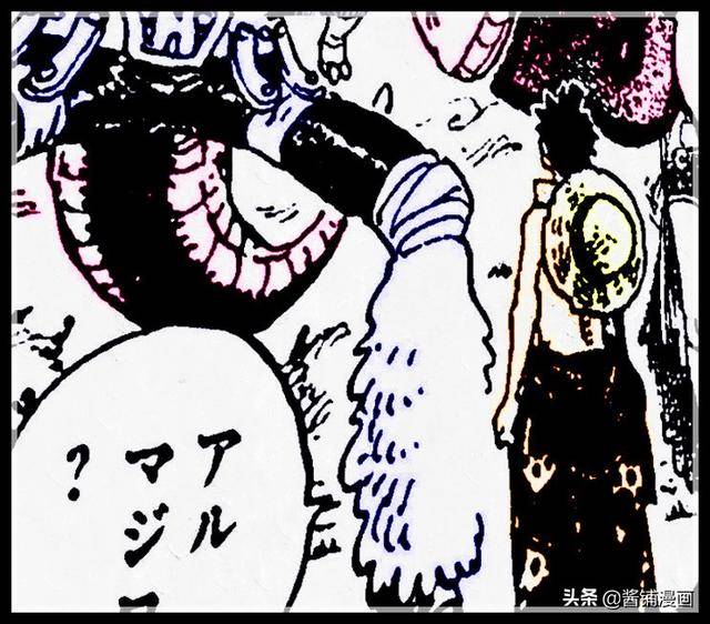 海賊王939話圖片：甚平上線證明已安全，路飛覺得可輕鬆破防凱多