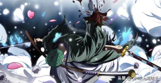 《海賊王》索隆獲神秘女子芳心，沒想到她竟是光月日和？！
