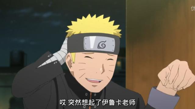 火影忍者：木葉村最強四位火影，有一人吊打柱間！