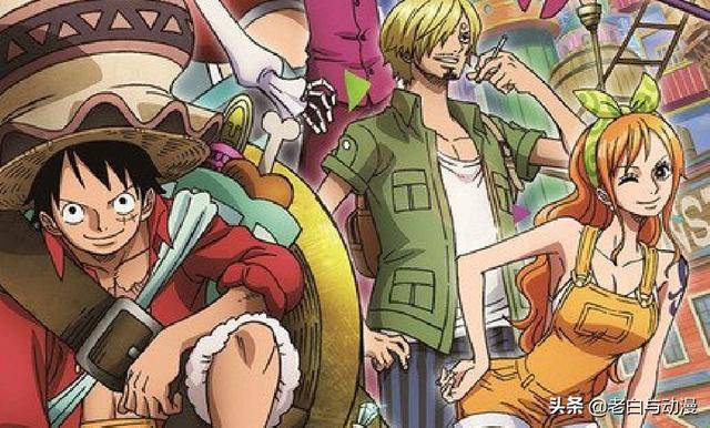 海賊王劇場版：官方推出新海報，草帽一夥沒有甚平，BOSS有兩位！