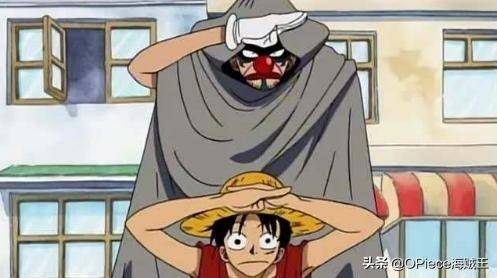 從三千萬到十五億，路飛的懸賞金一路飆升，海賊王不再是夢