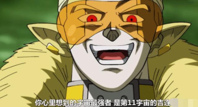 龍珠英雄：全王的決定有漏洞，破壞神恐全軍覆沒
