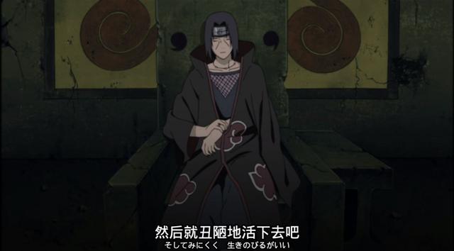 《火影忍者》最該黑化的五位角色，跟他們比起來帶土不值一提！
