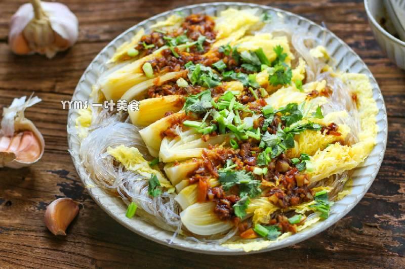 8道蒸菜，清爽可口吃不膩，營養美味，夏季美食不油膩！!!
