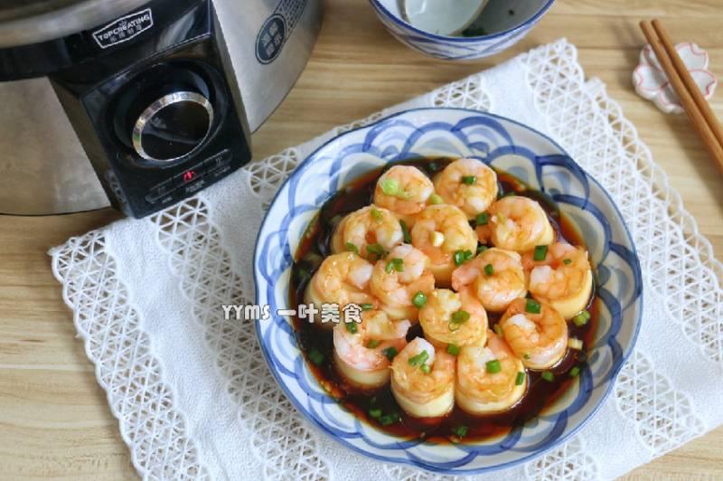 8道蒸菜，清爽可口吃不膩，營養美味，夏季美食不油膩！!!
