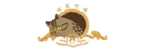 生魚切片，就是生魚片嗎？