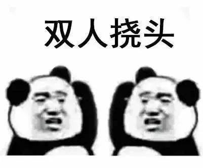 2019世界最安全國度排行榜，前十隻有一個亞洲國家，不是中國日本