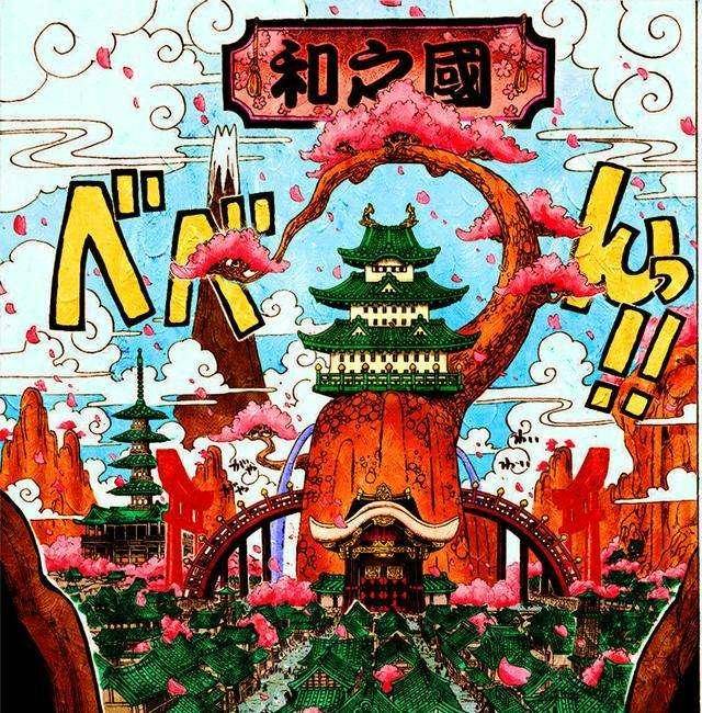 海賊王中的五個非加盟國，一個是世外桃源，一個是三不管地帶