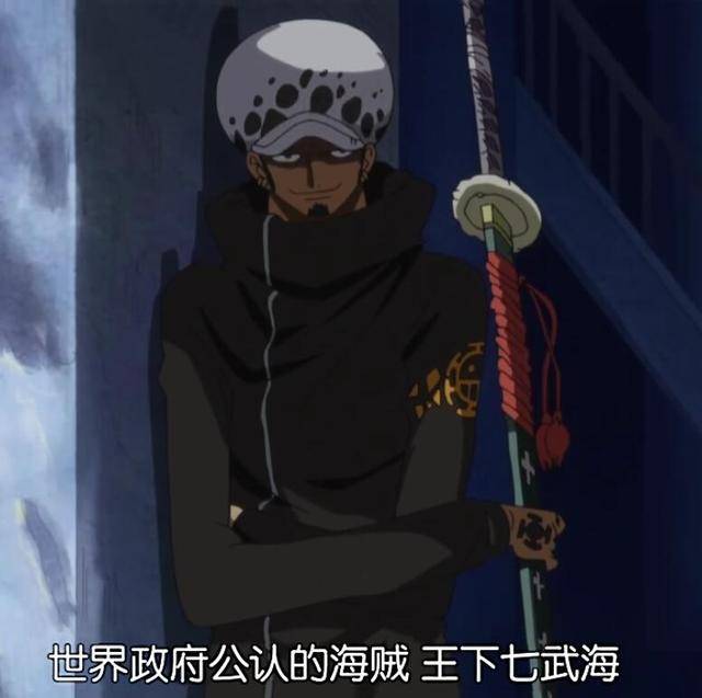 海賊王分析：四十年後海軍再出英雄，洛基港事件真相究竟是什麼？