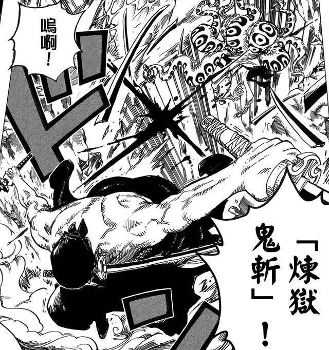 索隆修煉歸來戰鬥集合：出手就秒人！