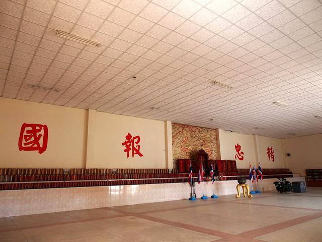這裡住著一群半個世紀前，被刻意遺忘了的中國人