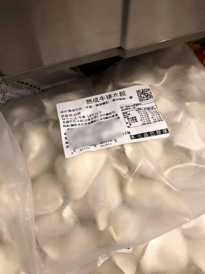 水餃裡包牛排…每顆10元！她一咬推爆