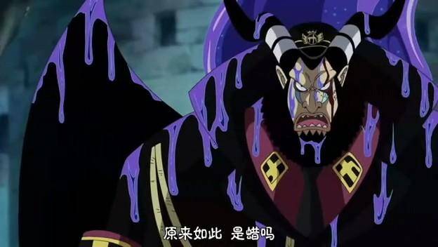 海賊王：將這五顆果實好好開發，最差的也應該是大將實力