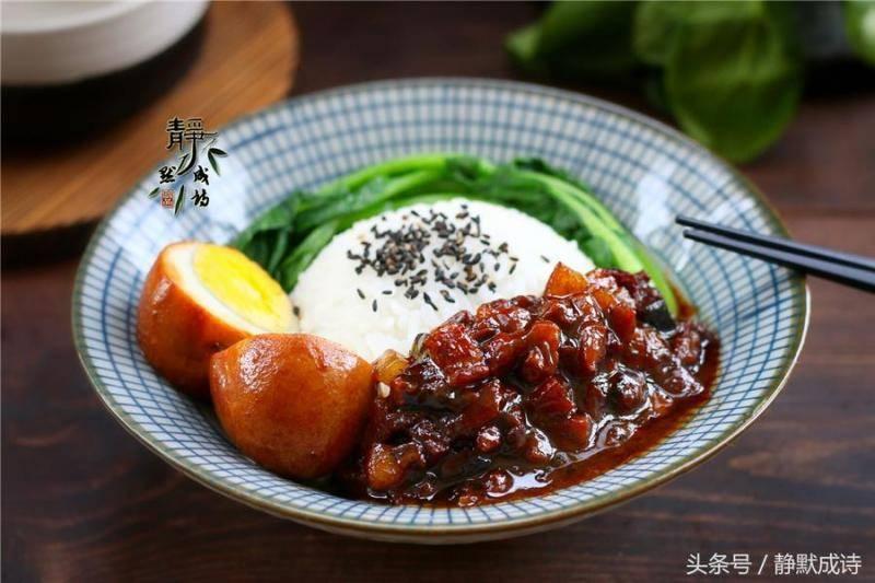 超好吃的滷肉飯，肥而不膩濃香四溢老少皆宜，方子您可要收好了！