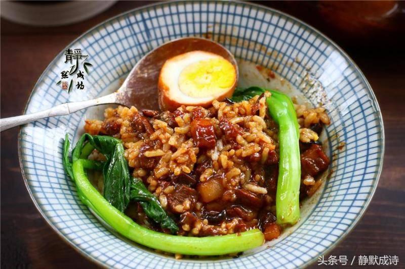 超好吃的滷肉飯，肥而不膩濃香四溢老少皆宜，方子您可要收好了！