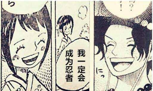 海賊王：路飛初入和之國揭開尾田伏筆，草帽一夥或許會再添一人！