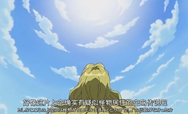 海賊王：凱多擁有海陸空無敵稱號，粉絲們卻不認可？