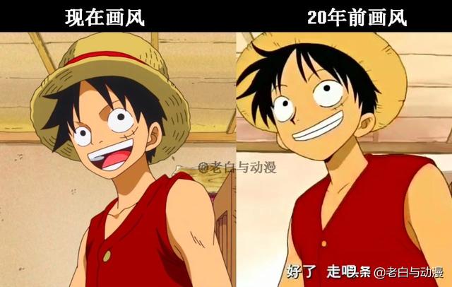 海賊王：20年前畫風VS現在畫風，索隆換臉換頭巾，克比成燒餅臉！