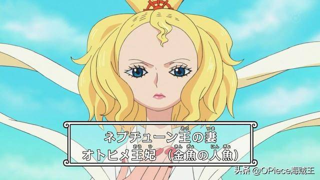 海賊王中新時代的必備技能，見聞色最強能力是「感知」