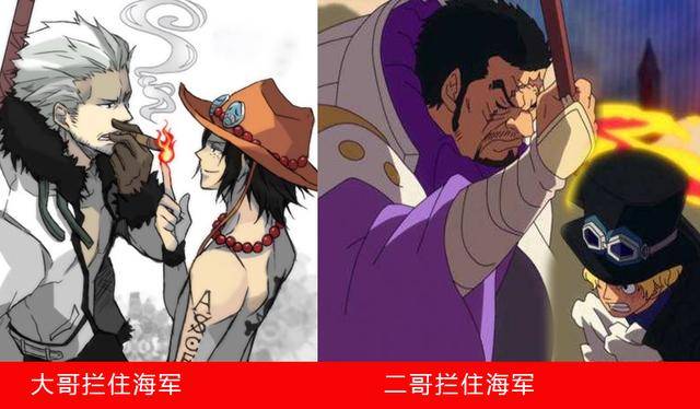 尾田偷懶？海賊王新世界劇情完全照抄2年前，來看這幾處對比