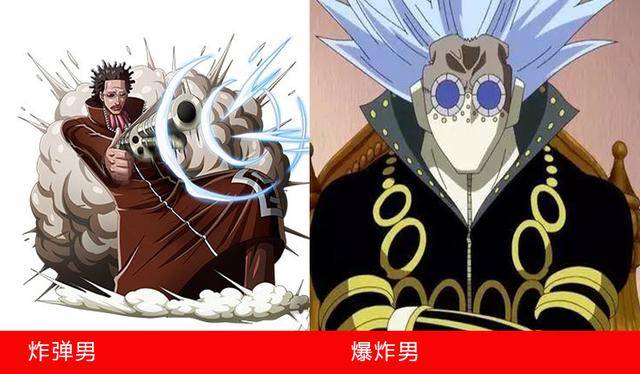 尾田偷懶？海賊王新世界劇情完全照抄2年前，來看這幾處對比