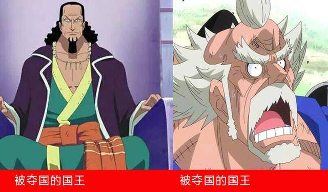尾田偷懶？海賊王新世界劇情完全照抄2年前，來看這幾處對比
