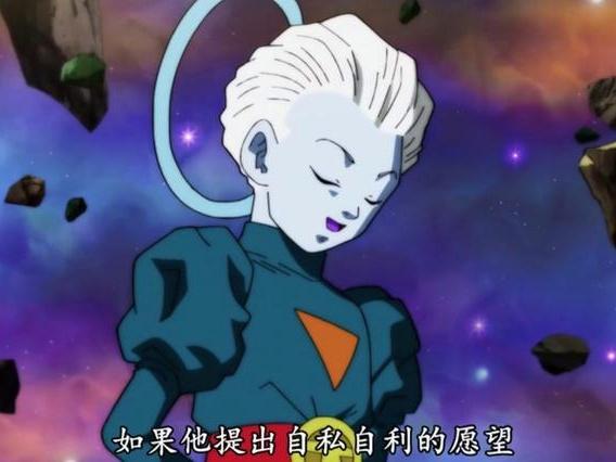 龍珠：如果勝利者是吉連，全王將做3件事情，其中一個令人發抖！