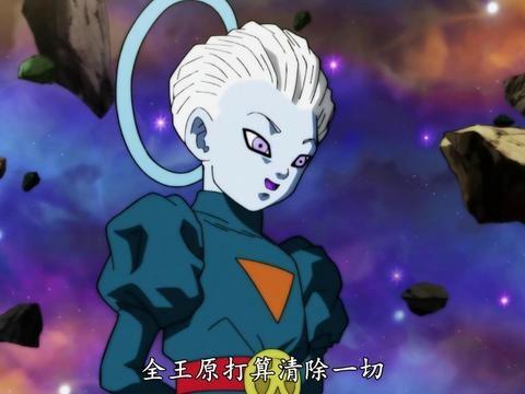 龍珠：如果勝利者是吉連，全王將做3件事情，其中一個令人發抖！