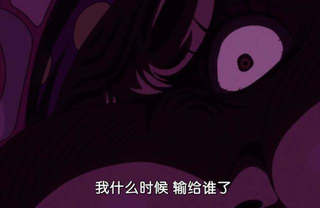 海賊王879集：看到路飛新聞後，四皇都有什麼反應？只有紅髮笑了