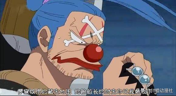 海賊王：巴基為何鍾情於約翰船長的寶藏？因為羅傑的寶藏不值錢