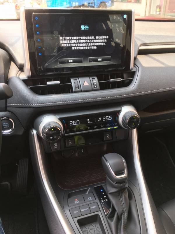 五代RA4試駕心得：顏值安全進步明顯但隔音駕駛感受退步 - Toyota - 汽車討論區