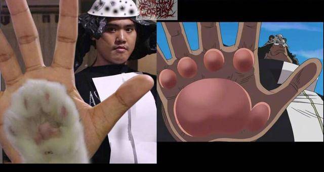 泰國小哥Cosplay海賊王玩出新境界，香蕉山治逼真，貓爪大熊搞笑