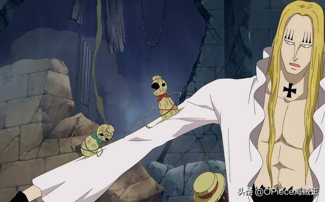 海賊王新舊時代的交替，極惡世代來臨，超新星懸賞金排名