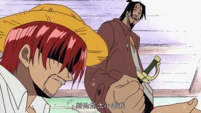 海賊王：尾田在漫畫中常用誇大描述，即使是雜魚，也能被稱為怪物