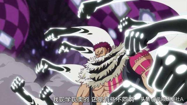 海賊王中惡魔果實開發最好的四位角色，路飛上榜