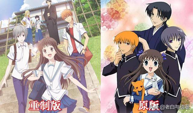 海賊王：重製版vs原版，香克斯脖子變粗了，瑪琪諾有點顯老！