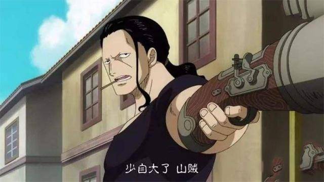 海賊王：看維爾戈就知道武裝色的強大，本貝克曼根本不用帶彈藥