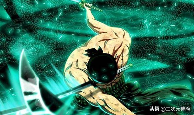 海賊王：東海其實並不弱，看這7位最強的男人，索隆在這只能墊底