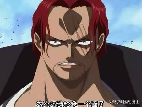 海賊王：最大的七個疑問，如果尾田寫出來，海賊王正式完結