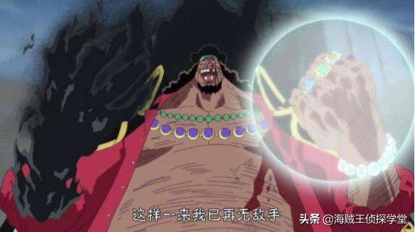海賊王：重獲新生的四顆惡魔果實，果實無強弱，關鍵要跟對人！