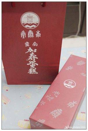 去台灣買什麼手信很頭痛？盤點來到台灣必買的手信，保證不踩雷！