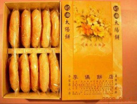 去台灣買什麼手信很頭痛？盤點來到台灣必買的手信，保證不踩雷！